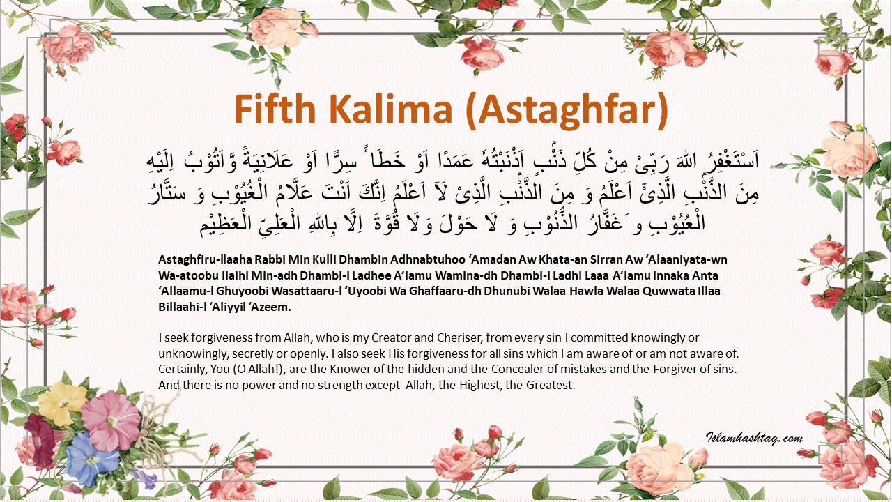 Fifth Kalima-Kalima Istighfar