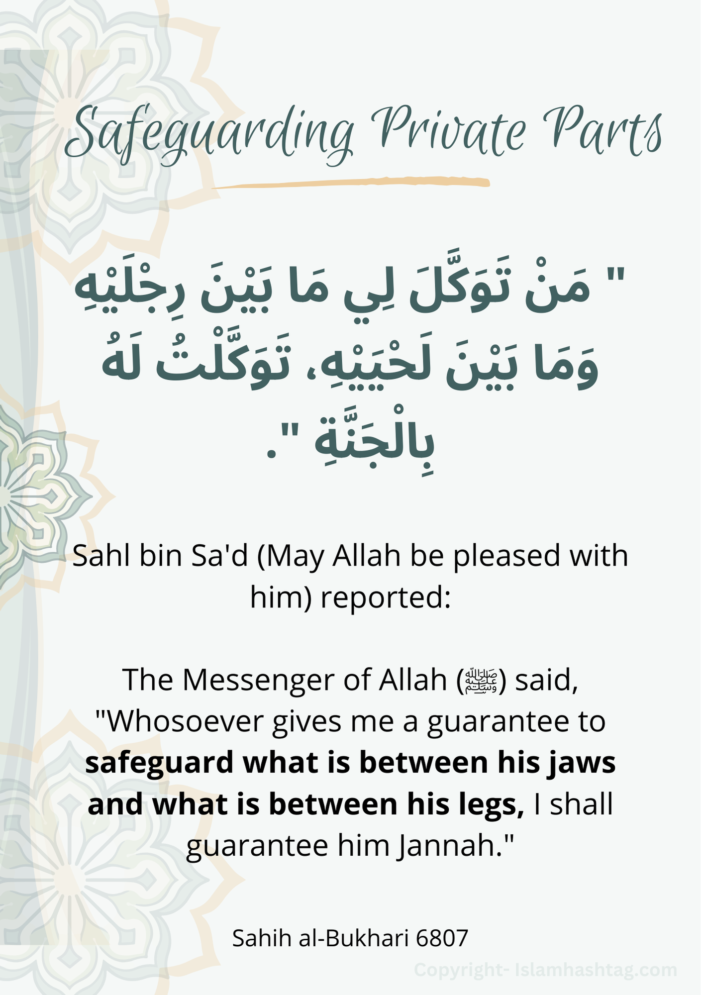 40 hadith on Moral Values Journal