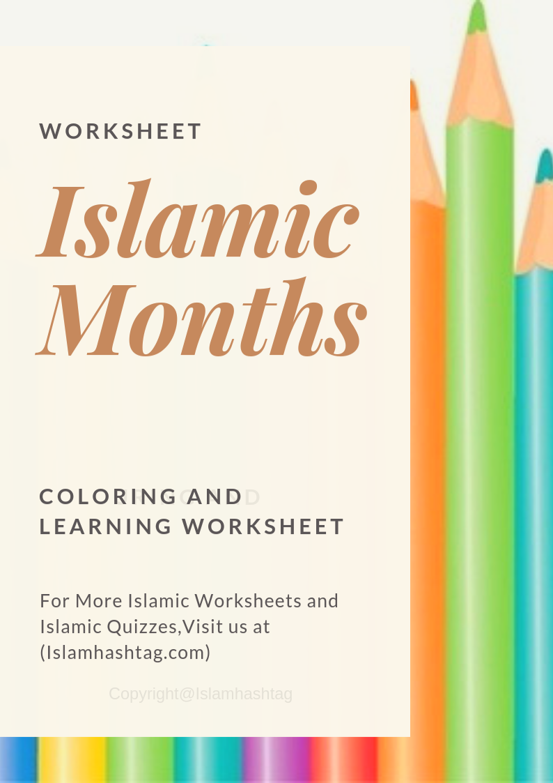 Islamic Months Worksheet Islamic Coloring Book