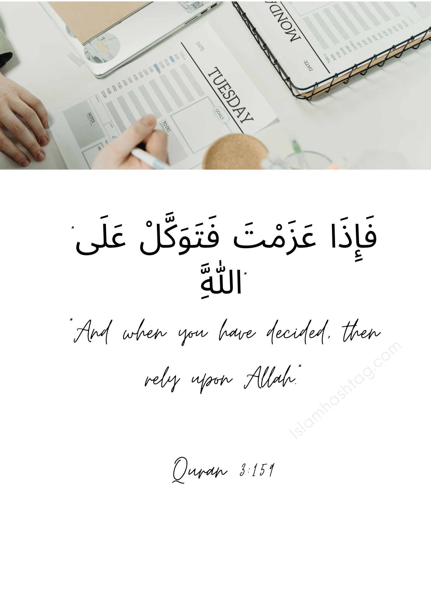 Islamic Journal Planner-Productivity and Achieving goals