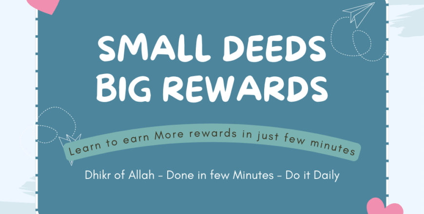 small deeds