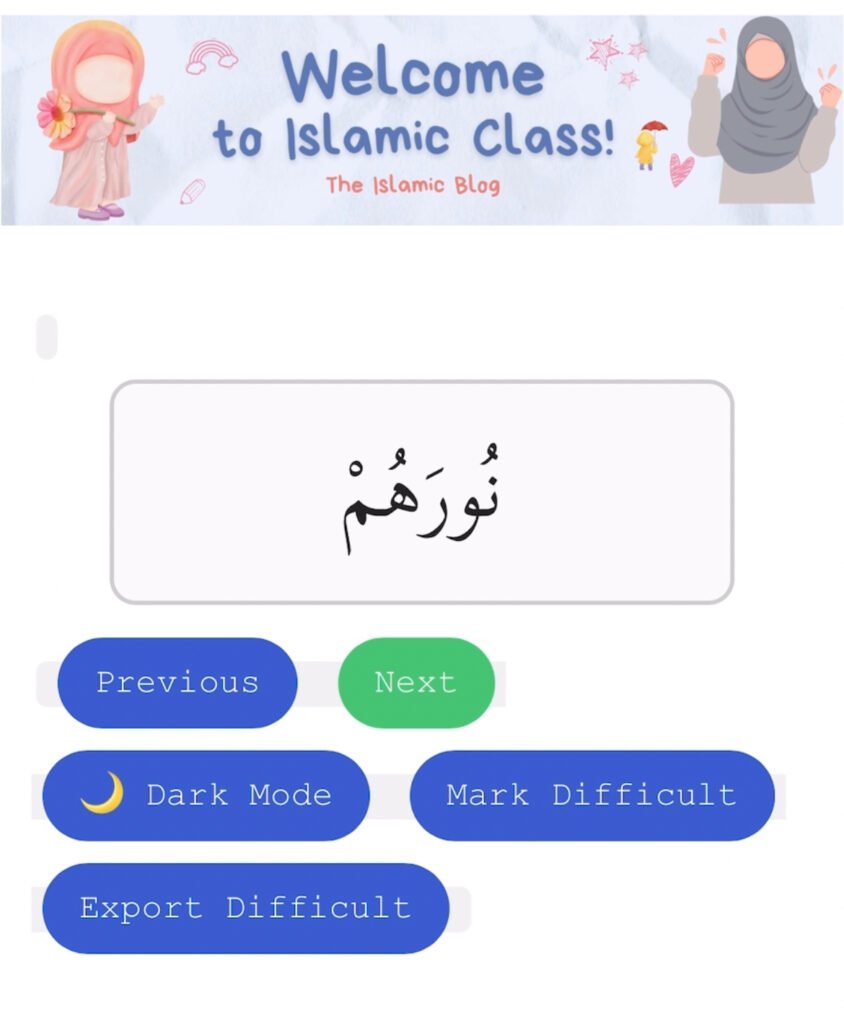 Islamic Classes Online