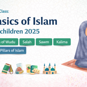 basics of islam