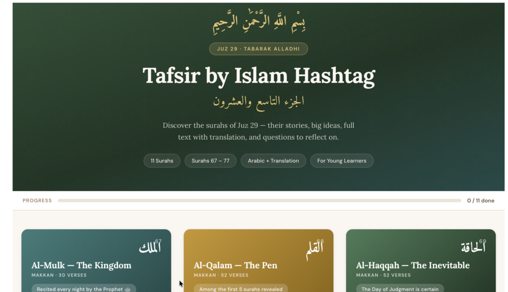 Tafsir Class for Teens and Kids